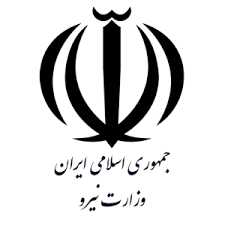 وزارت نیرو
